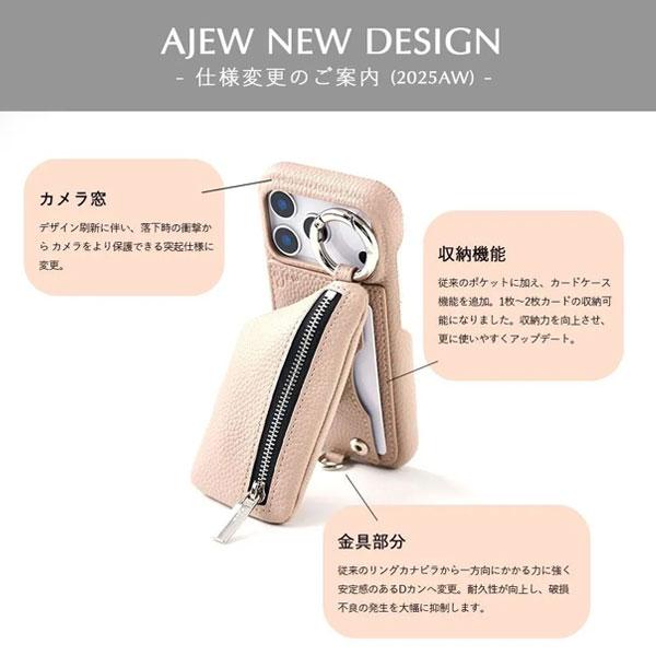 ajew（エジュー） 【iPhoneProMax対応】 ajew glow heart pocket case