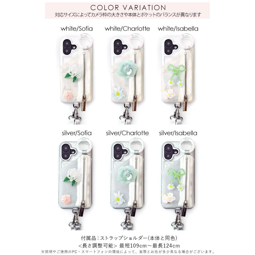 ajew（エジュー） 【iPhone対応】 ajew bloom edition case 一部5月