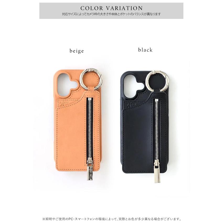 ajew（エジュー） 【iPhone対応】 ajew leather case レザー 本革 牛革