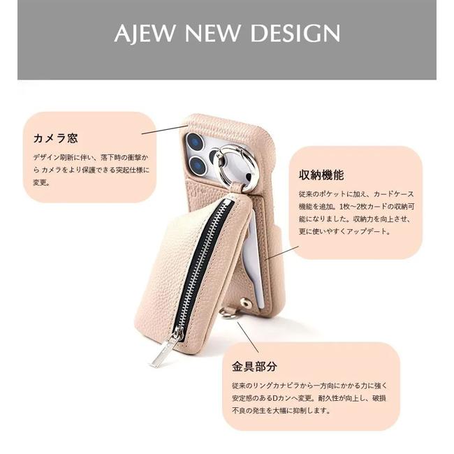 ajew（エジュー） 【iPhone対応】 ajew leather case レザー 本革 牛革