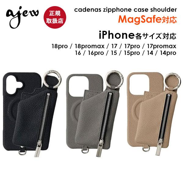 ajew（エジュー） 【MagSafe】【iPhone対応】 ajew cadenas zipphone