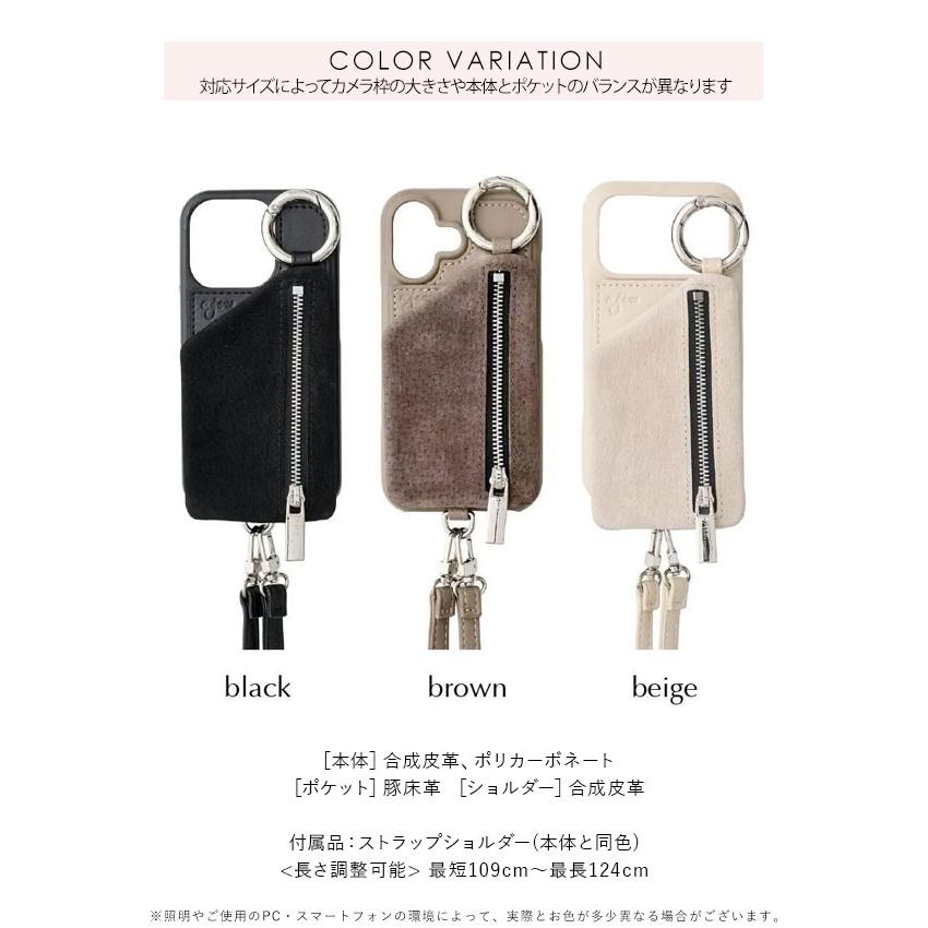 ajew（エジュー） 【iPhone対応】 ajew ajew suede essential pocket