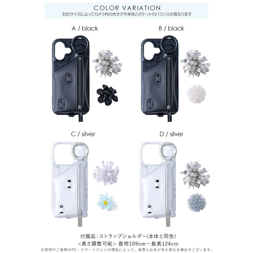 ajew（エジュー） 【iPhone対応】 ajew bloom crystal case ブルーム