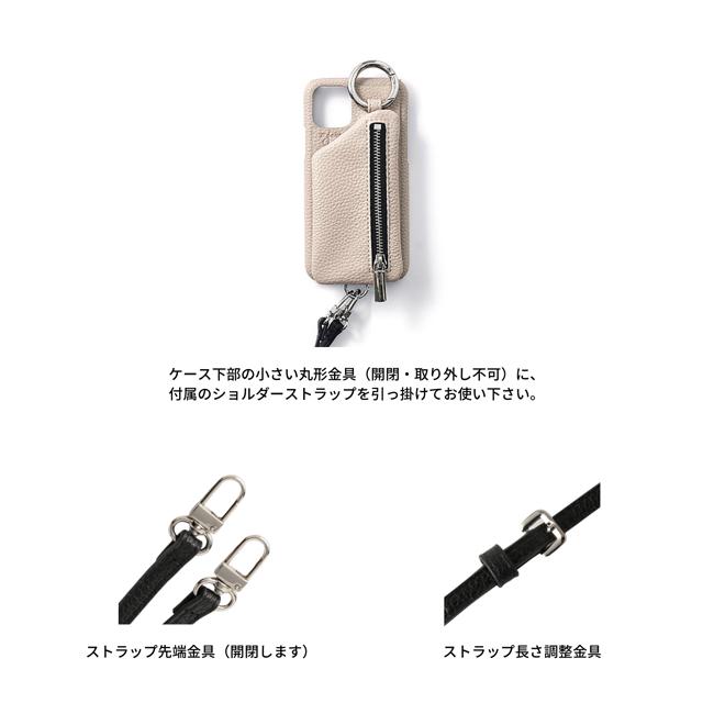 【iPhone13シリーズ対応】エジュー ajew 通販 ajew cadenas zipphone case shoulder iPhone13 pro mini スマホケース 紐付き aj0200313Y｜doubleheart｜21