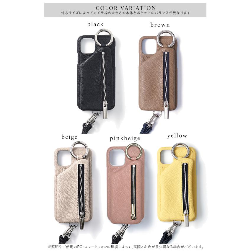 ≪超目玉☆12月≫エジュー ajew cadenas iPhone14pro shoulder