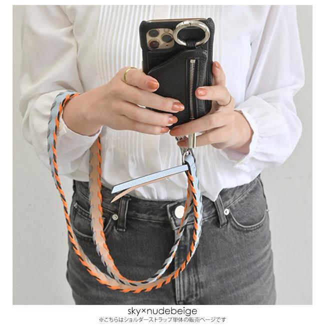 ajew（エジュー） 紐のみ ajew design color shoulder デザインカラー