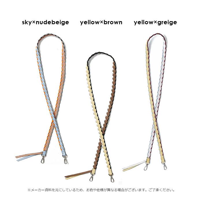 ajew（エジュー） 【紐のみ】 ajew design color shoulder デザイン