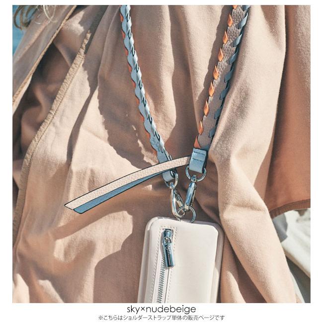 ajew（エジュー） 紐のみ ajew design color shoulder デザインカラー