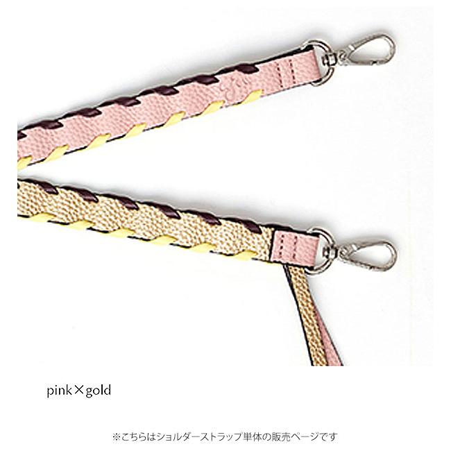 ajew（エジュー） 【紐のみ】 ajew design color shoulder デザイン