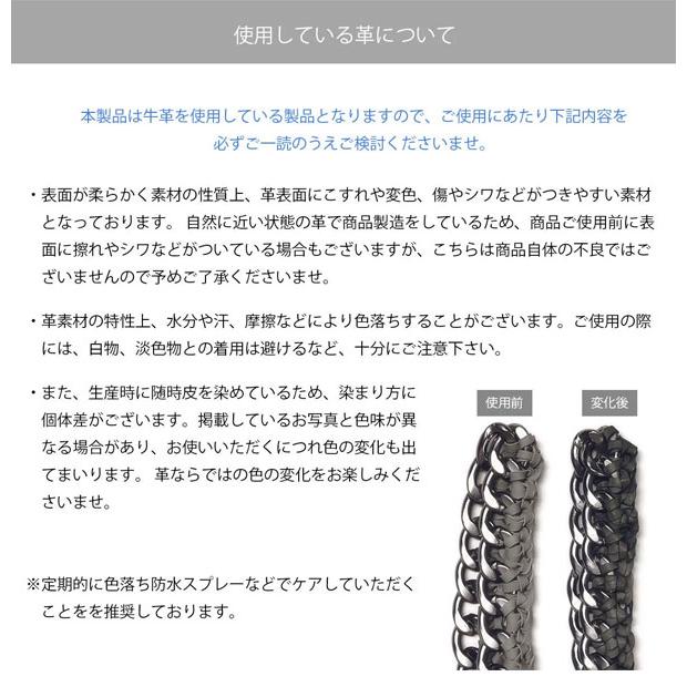 ajew（エジュー） 紐のみ ajew Tie chain shoulder ショルダー