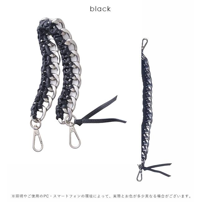 ajew（エジュー） 紐のみ ajew Tie chain shoulder ショルダー
