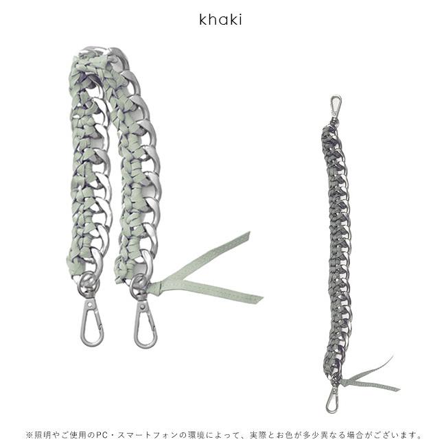 ajew（エジュー） 紐のみ ajew Tie chain shoulder ショルダー