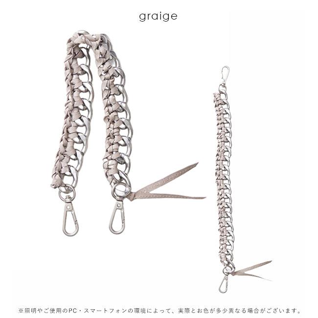 ajew（エジュー） 紐のみ ajew Tie chain shoulder ショルダー