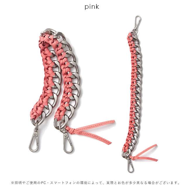 ajew（エジュー） 紐のみ ajew Tie chain shoulder ショルダー