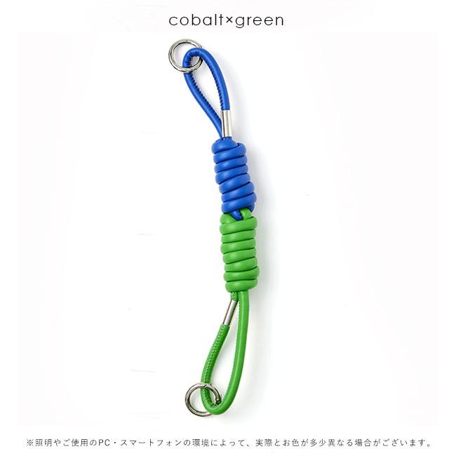 ajew 紐のみ エジュー coil strap 一部5月下旬予約 ショルダー ajew 紐のみ エジュー coil strap 一部5月下旬予約 ショルダー