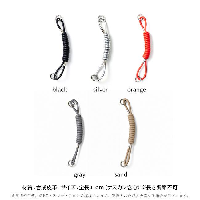 ajew（エジュー） 紐のみ ajew Coil strap (plain color) ショルダー