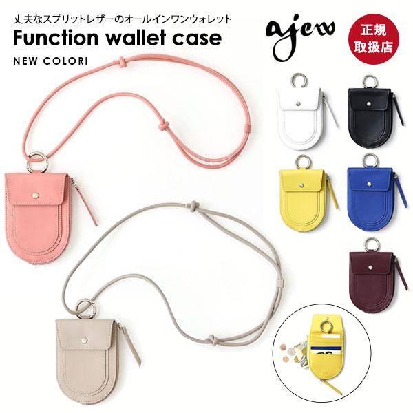 ajew（エジュー） ajew Function wallet case ウォレット 財布