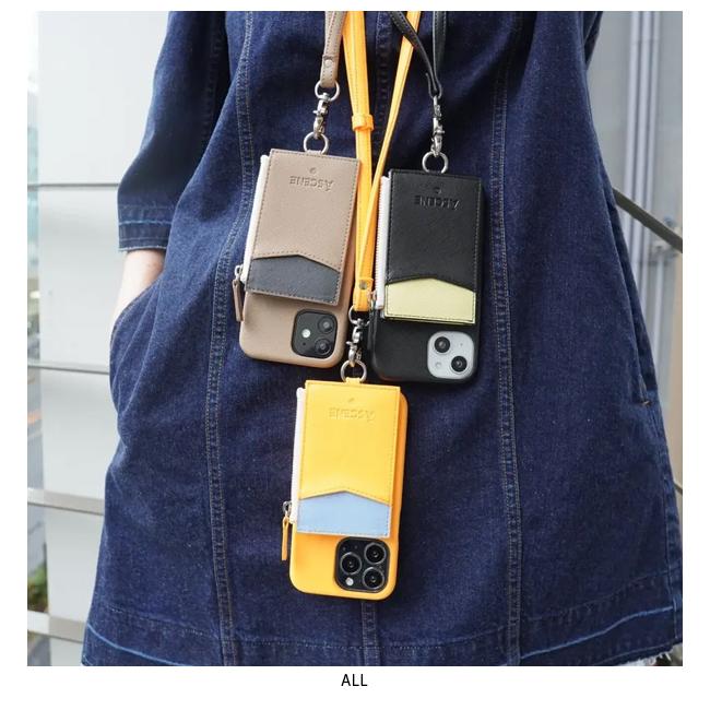 在庫限りSALE30%OFF】【即納】【iPhoneシリーズ対応】 エーシーン A