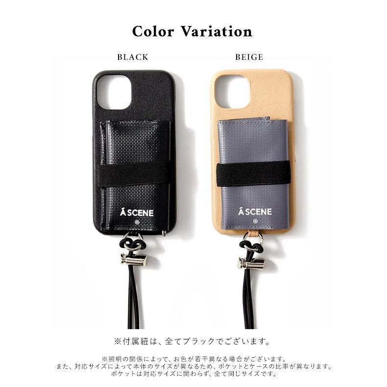 在庫限りSALE30%OFF】【SALE30%OFF】【即納】【iPhoneシリーズ対応