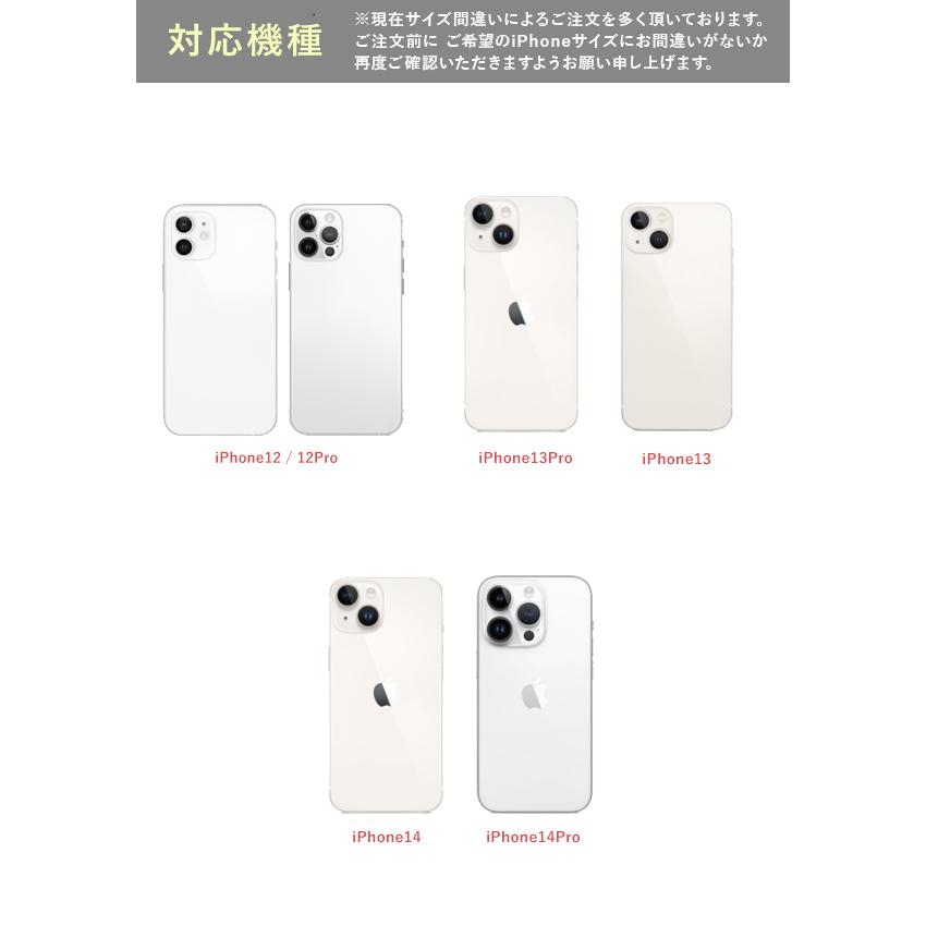 ajew（エジュー） 【在庫限りSALE50%OFF】【iPhone対応】 エーシーン A