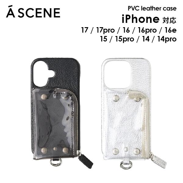 A SCENE（エーシーン） 【iPhone】 a scene PVC leather case iPhone