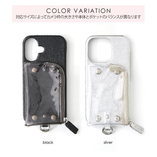 A SCENE（エーシーン） 【iPhone】 a scene PVC leather case iPhone