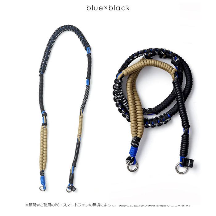 紐のみ エーシーン A SCENE Design Paracord shoulder 一部10月