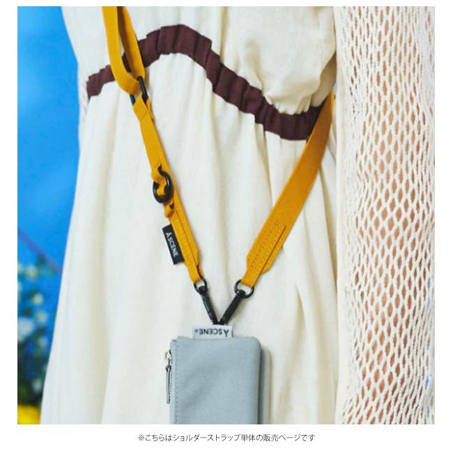 ajew（エジュー） 【在庫限りSALE50%OFF】【紐のみ】 エーシーン A
