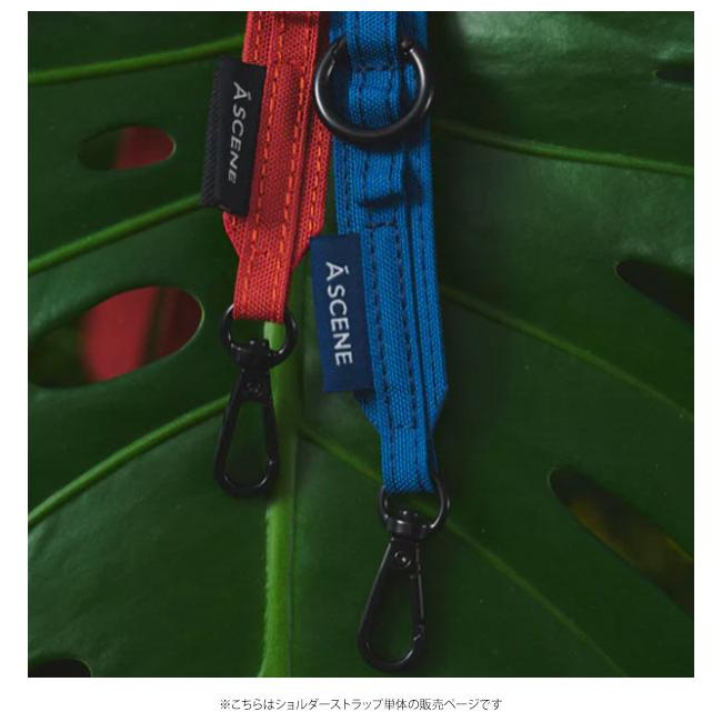 ajew（エジュー） 【在庫限りSALE50%OFF】【紐のみ】 エーシーン A