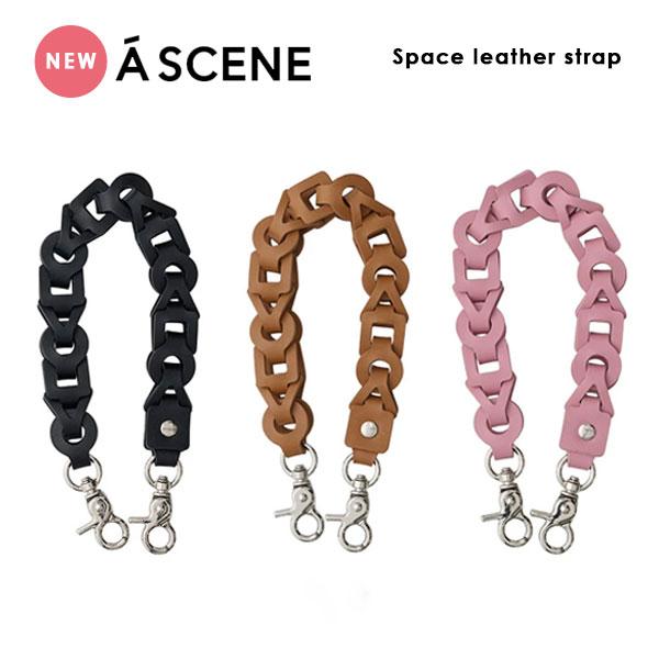 A SCENE（エーシーン） 【紐のみ】 A SCENE Space leather strap