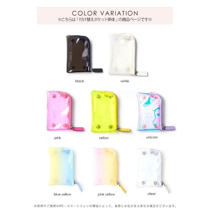 A SCENE（エーシーン） 【ポケットのみ】 a scene B&C PVC clear case