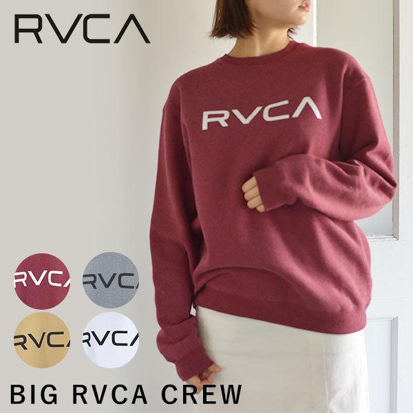 Sale ルーカ Rvca 通販 Big Rvca Crew レディース スウェット プルオーバー クルーネック パーカー トレーナー 裏起毛 シンプル ロゴ ベーシック 定番 Ba042 004 バッグ ワンピースのダブルハート 通販 Yahoo ショッピング