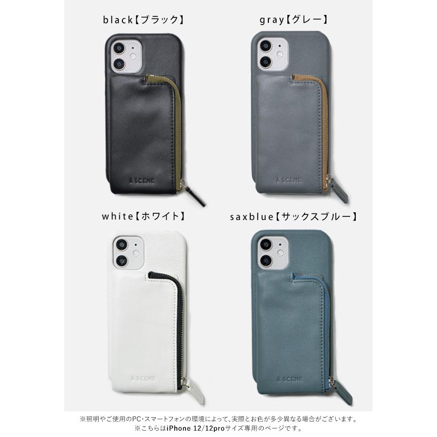 【12/12pro対応】エーシーン A SCENE 通販 B&C Aging case iphone12 iphone12pro 12pro ケース  12 iphoneケース ポケット 収納 スマホ 小銭入れ