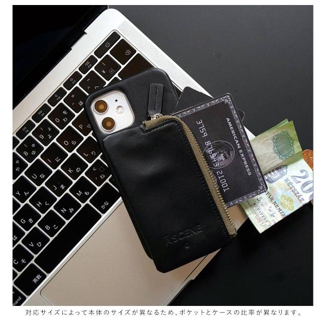 13シリーズ対応 エーシーン A SCENE 通販 B&C Aging case iphone13