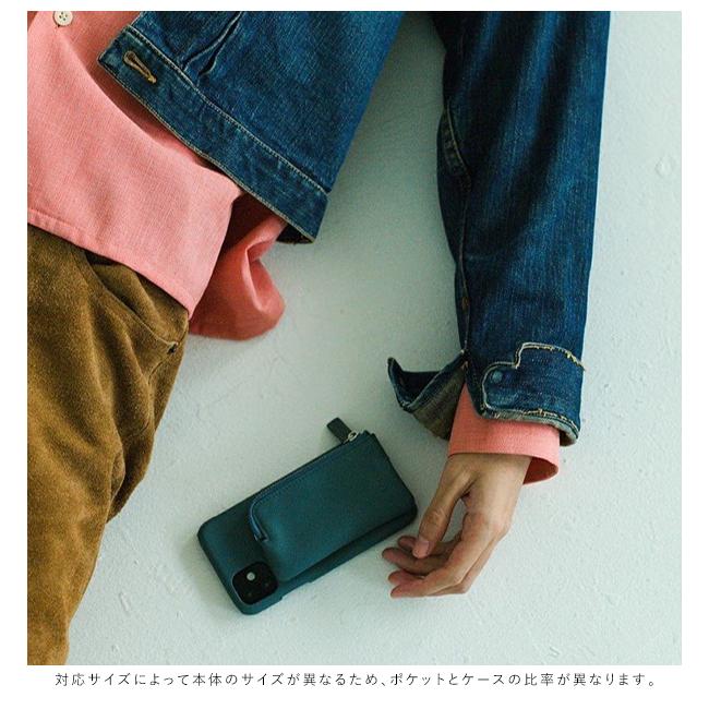 13シリーズ対応 エーシーン A SCENE 通販 B&C Aging case iphone13