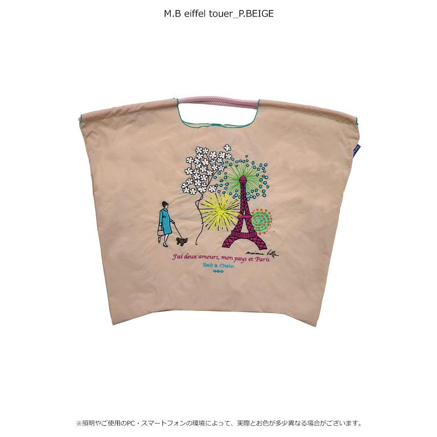 送料無料 Ball＆Chain ボールアンドチェーン 正規品 M.B eiffel touer / M.B balloon Lサイズ マリアンヌバトル コラボ バッグ エコバッグ bcmbl | Ball＆Chain | 02