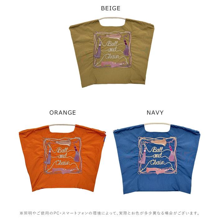 Ball＆Chain 【送料無料】【即納】 ボールアンドチェーン 正規品