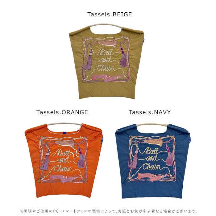 送料無料 Ball＆Chain ボールアンドチェーン 正規品 Strawberry cake Tassels Mサイズ バッグ エコバッグ トートバッグ 刺繍 ギフト A4 bcom2 | Ball＆Chain | 02