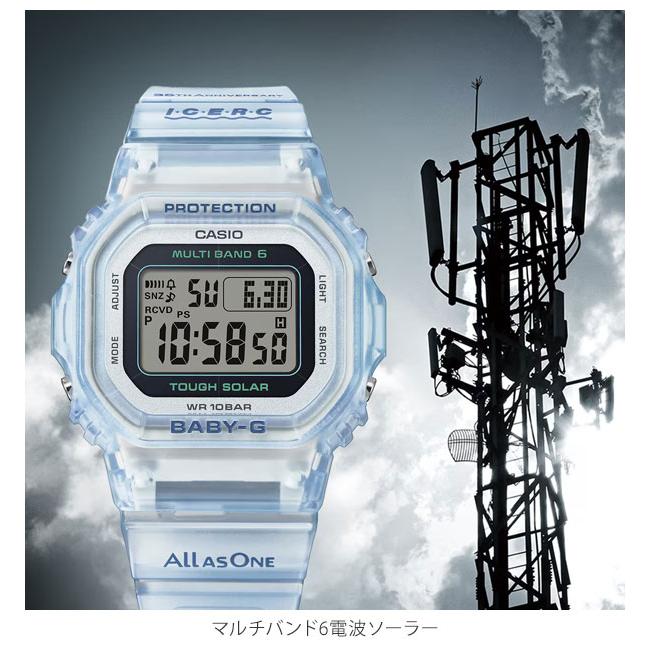 CASIO（カシオ） 国内正規品 BABY-G ベイビージー BGD-5650K-2JR