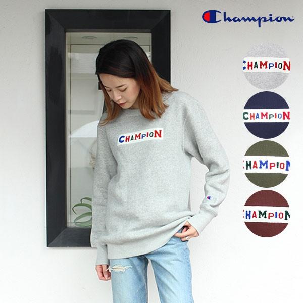 セール チャンピオン Champion Crewneck Sweatshirt レディース トップス スウェットシャツ トレーナー 裏起毛 スウェット プルオーバー 長袖 スポーティー ロゴ C3 Q032 バッグ ワンピースのダブルハート 通販 Yahoo ショッピング