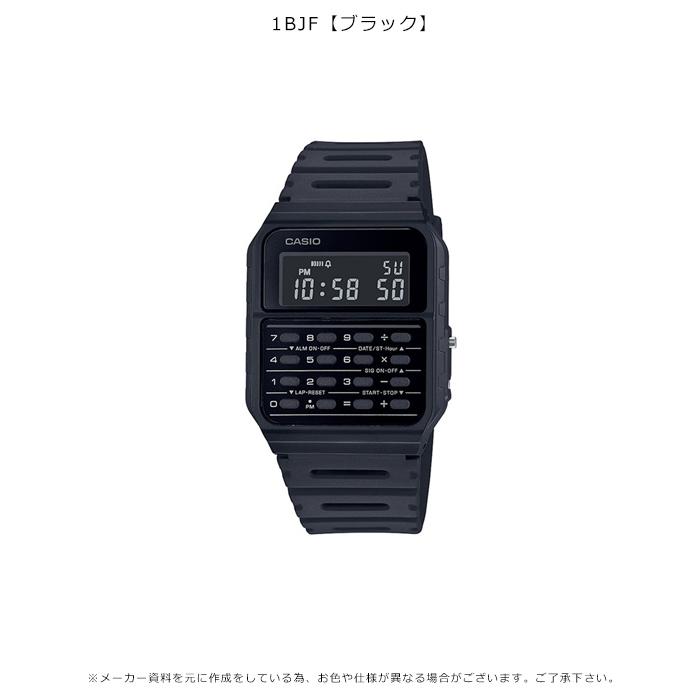 CASIO（カシオ） STANDARD スタンダード ユニセックス 腕時計 ウォッチ