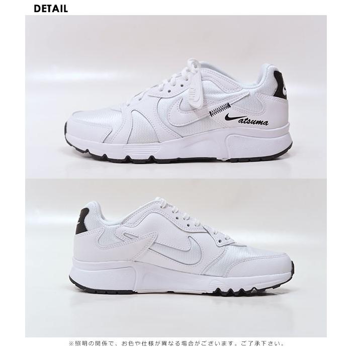 Sale ナイキ Nike 通販 ナイキ ウィメンズ Atsuma スポーツウェア スニーカー 靴 アツマ レディース メンズ ユニセックス 黒 白 赤 スポーツ Cn4493 バッグ ワンピースのダブルハート 通販 Yahoo ショッピング