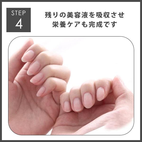 Edgeu エッジユー 通販 Edgeu Shop Care Gel Off Serum ケア リムーバー ネイル リムーバー ジェルネイル オフ オフセット 便利グッズ セルフネイル Cr01 Select Shop Double Heart 通販 Yahoo ショッピング