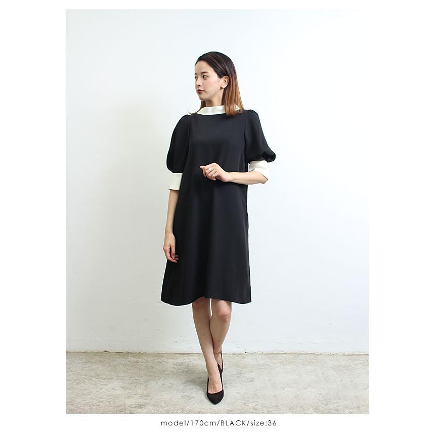 マットレス 楽観的 急行する バイ カラー A ライン ワンピース Justsampark Org