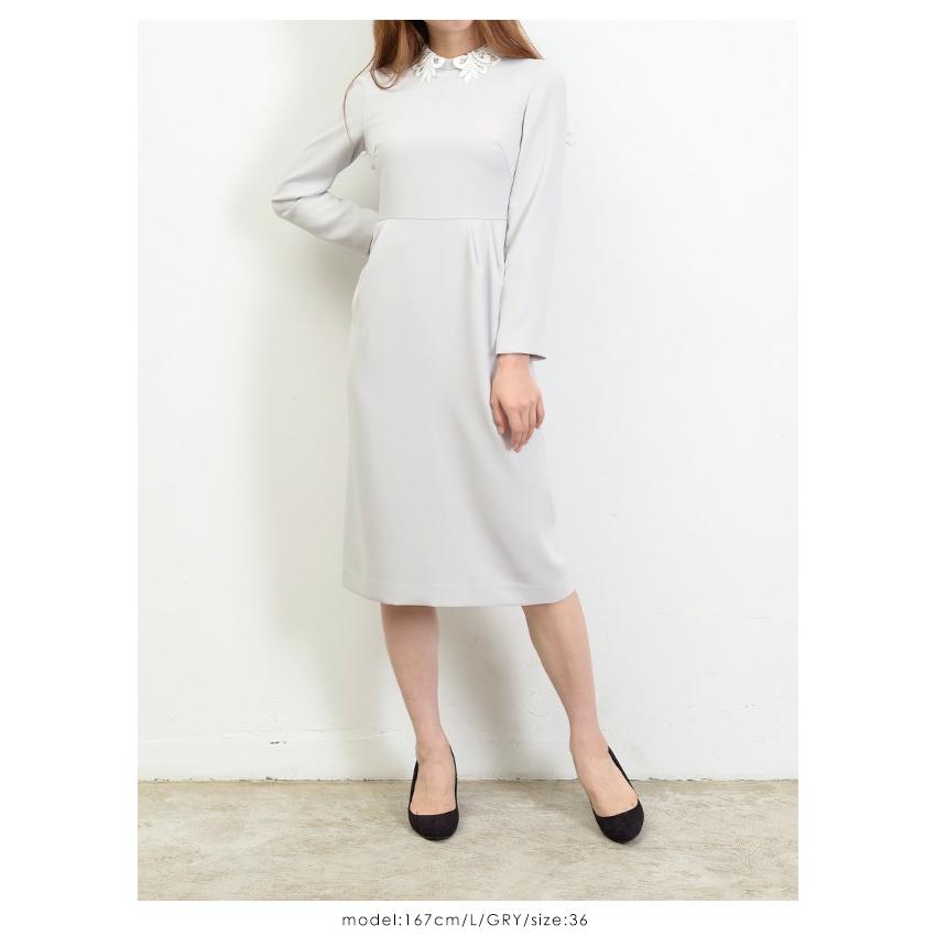 セルフォード Celford 19秋冬 レース衿タックタイトワンピース レディース ワンピース 長袖 ミディアム丈 膝下 タイトワンピース 襟付き 2way キレイめ 大人 Cwfo バッグ ワンピースのダブルハート 通販 Yahoo ショッピング
