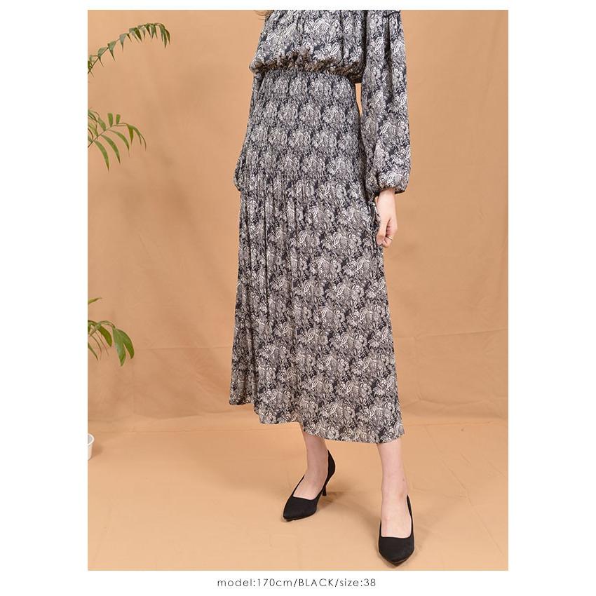 Sale セルフォード Celford 19秋冬 ペイズリープリントワンピース レディース ワンピース 長袖 ロング丈 ロングワンピース クルーネック ペイズリー 柄 Cwfo バッグ ワンピースのダブルハート 通販 Yahoo ショッピング