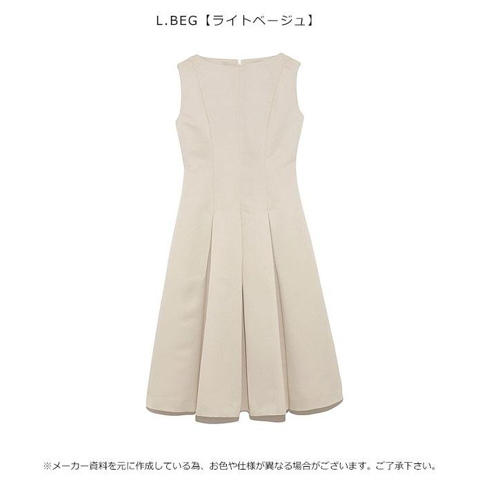 セルフォード Celford 春夏 グログランワンピース レディース ワンピース ドレス ノースリブ シンプル キレイめ カジュアル 大人 お呼ばれ ライトベージュ Cwfo10 バッグ ワンピースのダブルハート 通販 Yahoo ショッピング