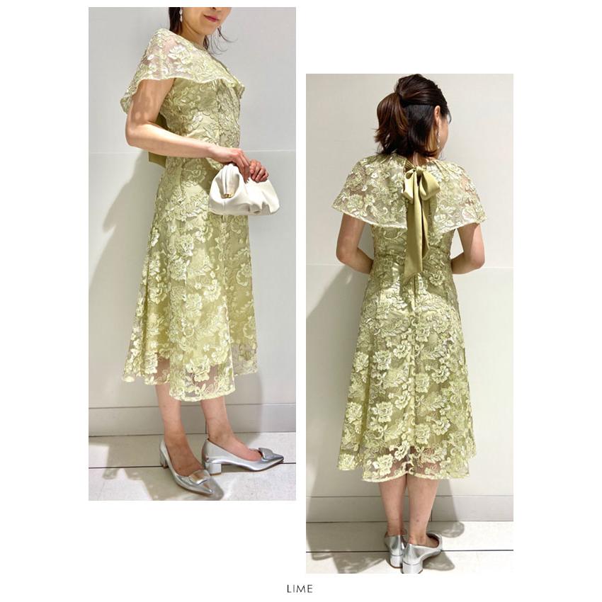 Sale セルフォード Celford 春夏 フラワー刺繍ケープワンピース レディース ワンピース ミディアム丈 花柄 刺繍 ケープ キレイめ オケージョン Cwfo1024 バッグ ワンピースのダブルハート 通販 Yahoo ショッピング