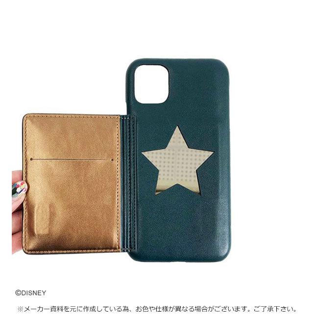 11 Xr対応 アコモデ Accommode 通販 ディズニー スターパンチングiphoneケース11 レディースiphoneケース Iphone11 Iphonexr ケース 鏡 ミラー D St622 バッグ ワンピースのダブルハート 通販 Yahoo ショッピング