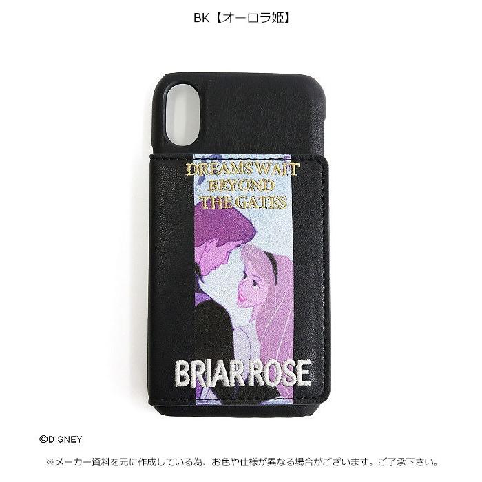 セール X Xs対応 アコモデ Accommode ディズニー グラフィックiphoneケース X Xs対応 Iphone Xs ケース ディズニー Iphonexs カバー X テン シンデレラ D Xb1213 バッグ ワンピースのダブルハート 通販 Yahoo ショッピング